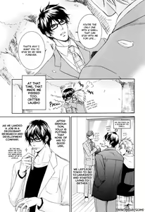 Page 9 of Kimi no Nioi ga Suki | I Like Your Smell - preview thumbnail