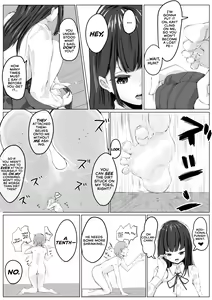 Page 5 of Kokuhaku shita kanojo ga jitsu ha seizu fechi de S datta - preview thumbnail