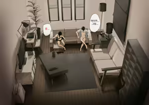 Page 21 of Douki no Yome to Makura Ecchi to Danna no Uwaki Kanketsuhen - preview thumbnail