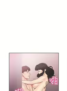 Page 115 of 解禁：初始的快感1-103 中文翻译（完结） - preview thumbnail