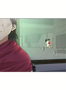 Page 145 of 解禁：初始的快感1-103 中文翻译（完结） - preview thumbnail