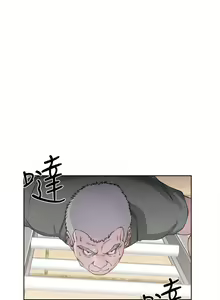 Page 173 of 解禁：初始的快感1-103 中文翻译（完结） - preview thumbnail