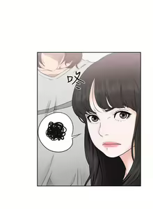 Page 187 of 解禁：初始的快感1-103 中文翻译（完结） - preview thumbnail