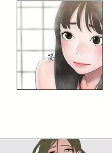 Page 22 of 解禁：初始的快感1-103 中文翻译（完结） - preview thumbnail