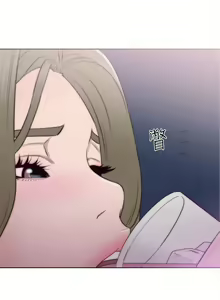 Page 243 of 解禁：初始的快感1-103 中文翻译（完结） - preview thumbnail