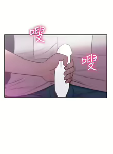 Page 244 of 解禁：初始的快感1-103 中文翻译（完结） - preview thumbnail