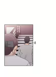 Page 318 of 解禁：初始的快感1-103 中文翻译（完结） - preview thumbnail