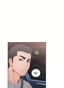 Page 339 of 解禁：初始的快感1-103 中文翻译（完结） - preview thumbnail