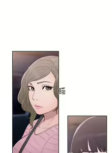 Page 340 of 解禁：初始的快感1-103 中文翻译（完结） - preview thumbnail
