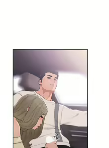 Page 383 of 解禁：初始的快感1-103 中文翻译（完结） - preview thumbnail