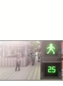 Page 389 of 解禁：初始的快感1-103 中文翻译（完结） - preview thumbnail