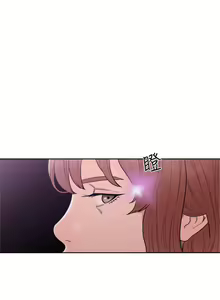 Page 393 of 解禁：初始的快感1-103 中文翻译（完结） - preview thumbnail