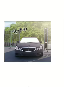 Page 395 of 解禁：初始的快感1-103 中文翻译（完结） - preview thumbnail