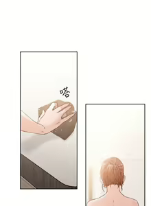 Page 445 of 解禁：初始的快感1-103 中文翻译（完结） - preview thumbnail