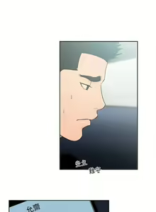 Page 453 of 解禁：初始的快感1-103 中文翻译（完结） - preview thumbnail