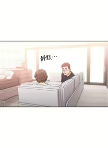 Page 501 of 解禁：初始的快感1-103 中文翻译（完结） - preview thumbnail