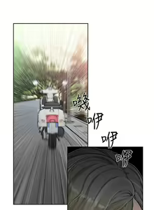 Page 517 of 解禁：初始的快感1-103 中文翻译（完结） - preview thumbnail