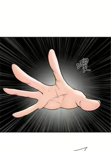 Page 521 of 解禁：初始的快感1-103 中文翻译（完结） - preview thumbnail