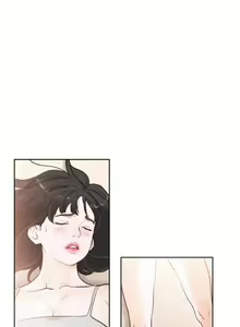 Page 544 of 解禁：初始的快感1-103 中文翻译（完结） - preview thumbnail