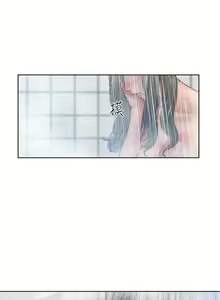 Page 82 of 解禁：初始的快感1-103 中文翻译（完结） - preview thumbnail