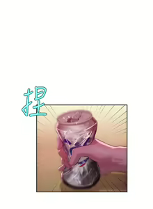 Page 128 of 新生日记 1-61 中文翻译（完结） - preview thumbnail
