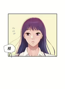 Page 135 of 新生日记 1-61 中文翻译（完结） - preview thumbnail