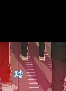 Page 170 of 新生日记 1-61 中文翻译（完结） - preview thumbnail
