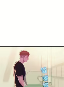 Page 188 of 新生日记 1-61 中文翻译（完结） - preview thumbnail
