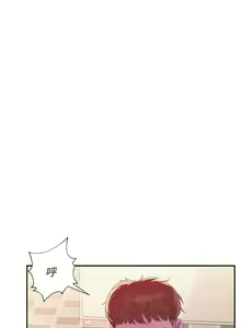 Page 190 of 新生日记 1-61 中文翻译（完结） - preview thumbnail