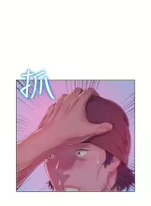Page 283 of 新生日记 1-61 中文翻译（完结） - preview thumbnail
