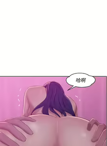 Page 304 of 新生日记 1-61 中文翻译（完结） - preview thumbnail