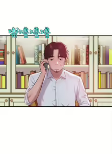 Page 67 of 新生日记 1-61 中文翻译（完结） - preview thumbnail