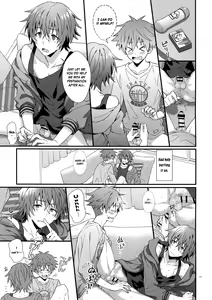 Page 16 of Ishiki Shiteru no tte Moshikashite Ore dake!? | Am I the Only One That's Conscious About This!? - preview thumbnail