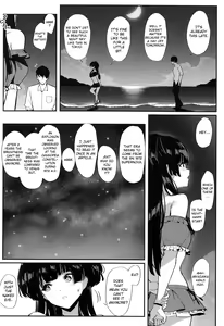 Page 19 of Morganite wa Nurehikaru | Gleaming Morganite - preview thumbnail