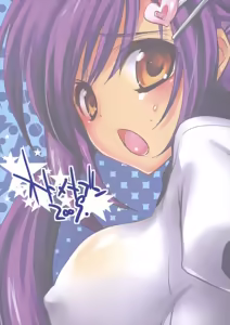 Page 46 of Gakkou de Senshun! -Kouhai mo Issho- 2 - preview thumbnail