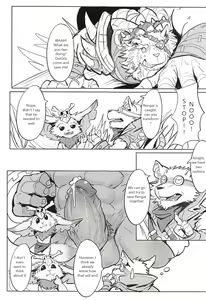 Page 43 of THE HUNTER'S DEADEND 2 - preview thumbnail