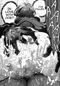 Page 17 of Joe-kun to Min-chan no Hon. - preview thumbnail