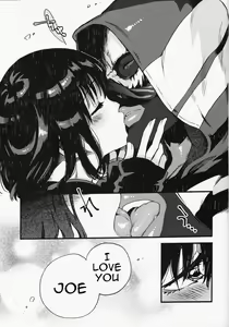 Page 20 of Joe-kun to Min-chan no Hon. - preview thumbnail