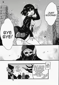 Page 21 of Joe-kun to Min-chan no Hon. - preview thumbnail