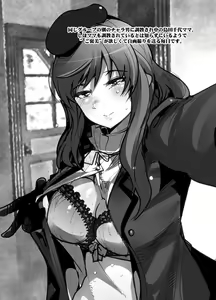Page 50 of Nishizumi-san-chi no Otoko Senshadou - preview thumbnail