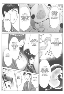 Page 10 of Ohime-sama to 1000-kai Yaranakya Mirai ga Yabai!! Ch. 1 - preview thumbnail