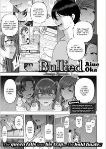 Page 190 of Bullied: Revenge Hypnosis - preview thumbnail
