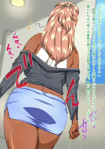 Page 14 of Oji-san to Tonari no Gal Tsuma ENJOY Nikki - preview thumbnail