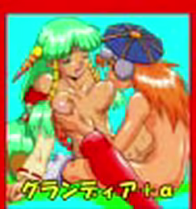 Page 76 of Nijiiro Semen - preview thumbnail