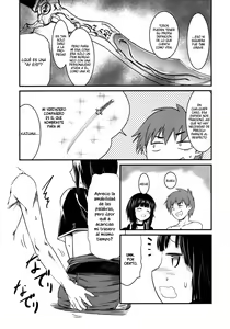 Page 22 of Meguicha 5 - preview thumbnail