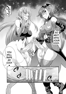 Page 14 of Tenkou Seiki Vermilion Akuma no Kenkyuujo | Heaven's Glittering Saint Princess Vermilion - Devil's Laboratory - preview thumbnail