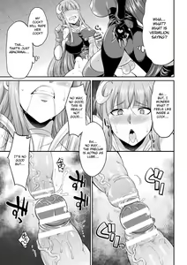 Page 15 of Tenkou Seiki Vermilion Akuma no Kenkyuujo | Heaven's Glittering Saint Princess Vermilion - Devil's Laboratory - preview thumbnail