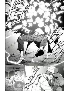 Page 142 of BTOOOM! U-18 第02巻 - preview thumbnail