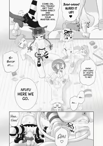 Page 24 of Seku Pure!!! ~Sexual Predators~ - preview thumbnail
