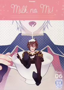 Milk no Mi! — hentai manga cover on Fhentai